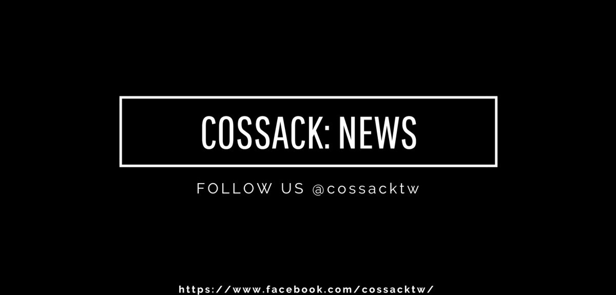 送愛到家扶 在地行李箱品牌COSSACK 讓愛傳下去